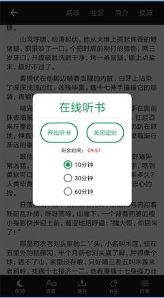 半岛体育app